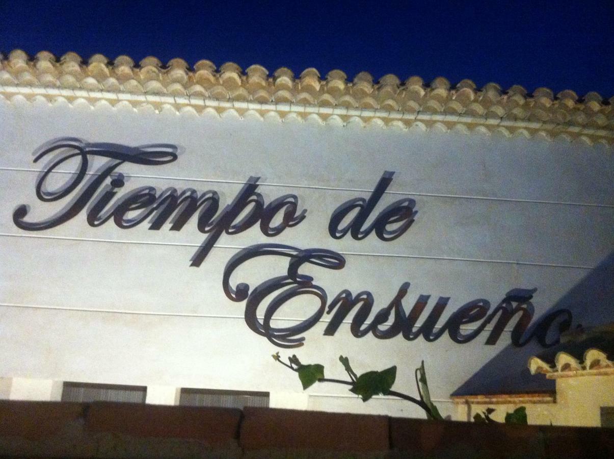 شقة Tiempo De Ensueno سيلا المظهر الخارجي الصورة